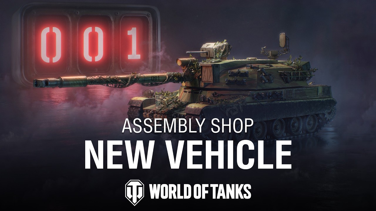 Build the Durendal in the Assembly Shop | World of Tanks
