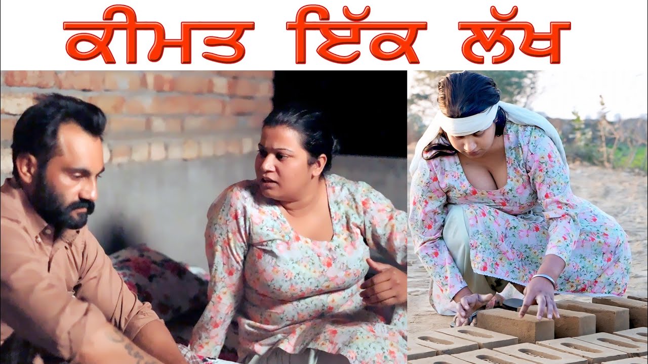 ਸੌਦਾ Best Punjabi Movie 2025 KALA  UHD MOVIES  Best Short Film Best Hindi,Punjabi Movie