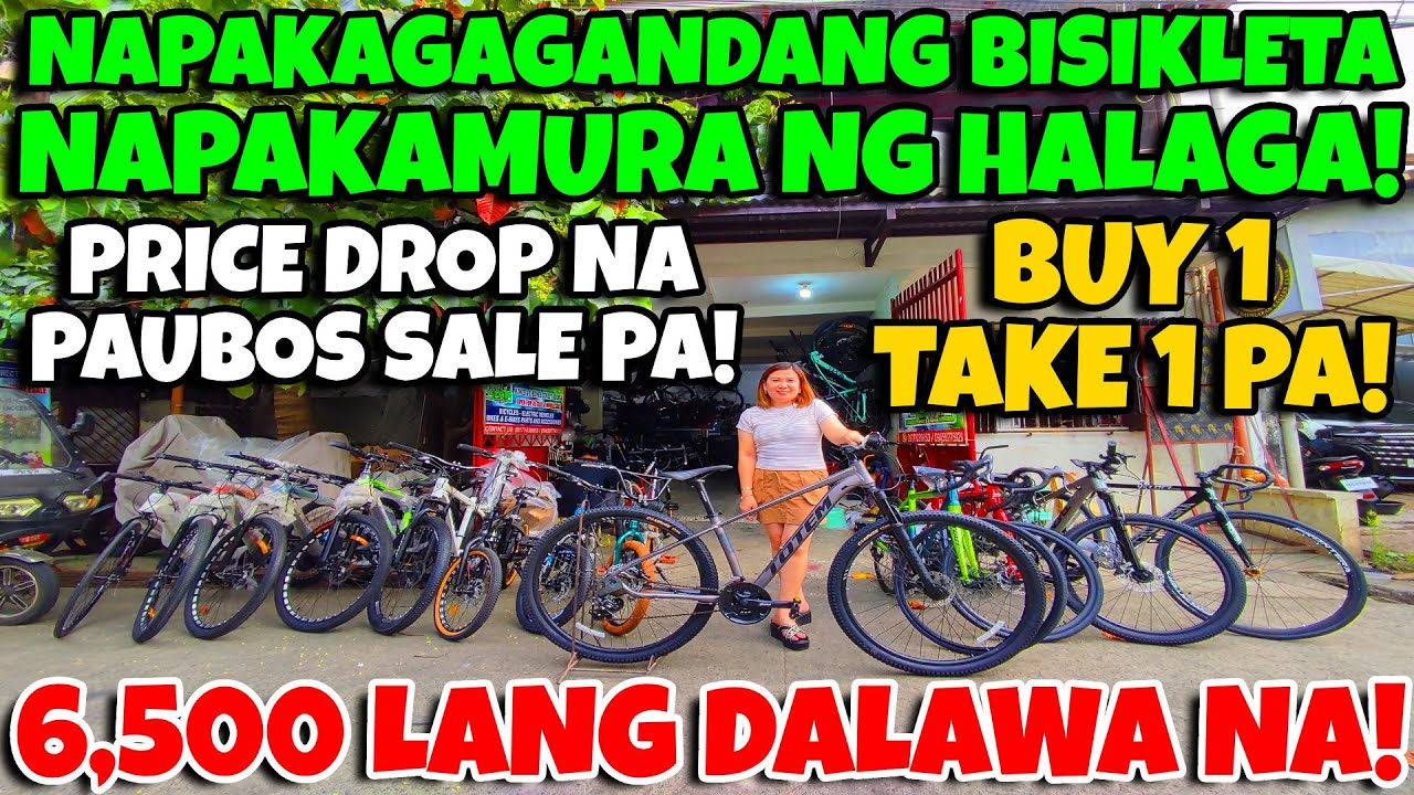 BUY 1 TAKE 1!!! 