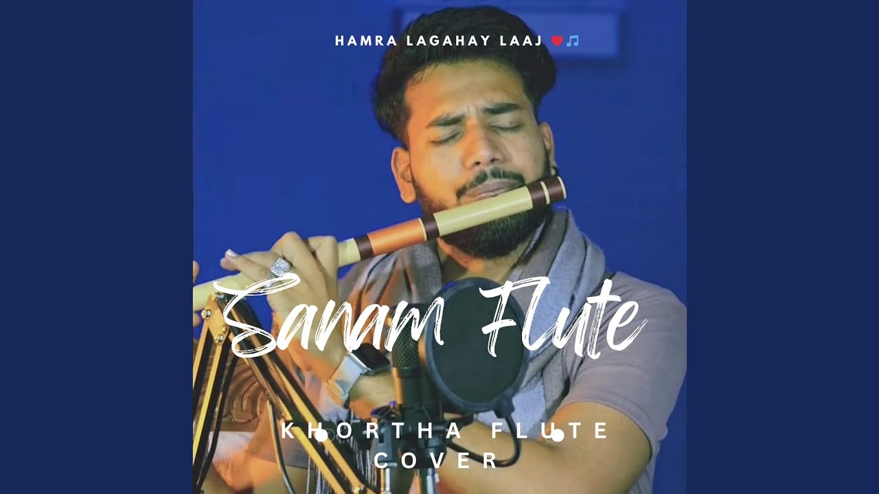 Hamra Lagahay Laaj Khortha