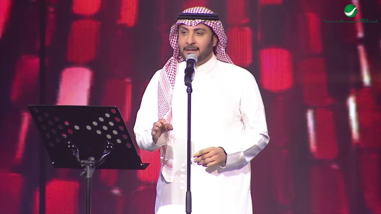 Majid Al Muhandis ... Marmaai | ماجد المهندس ... مرماي - حفل الدمام 2018