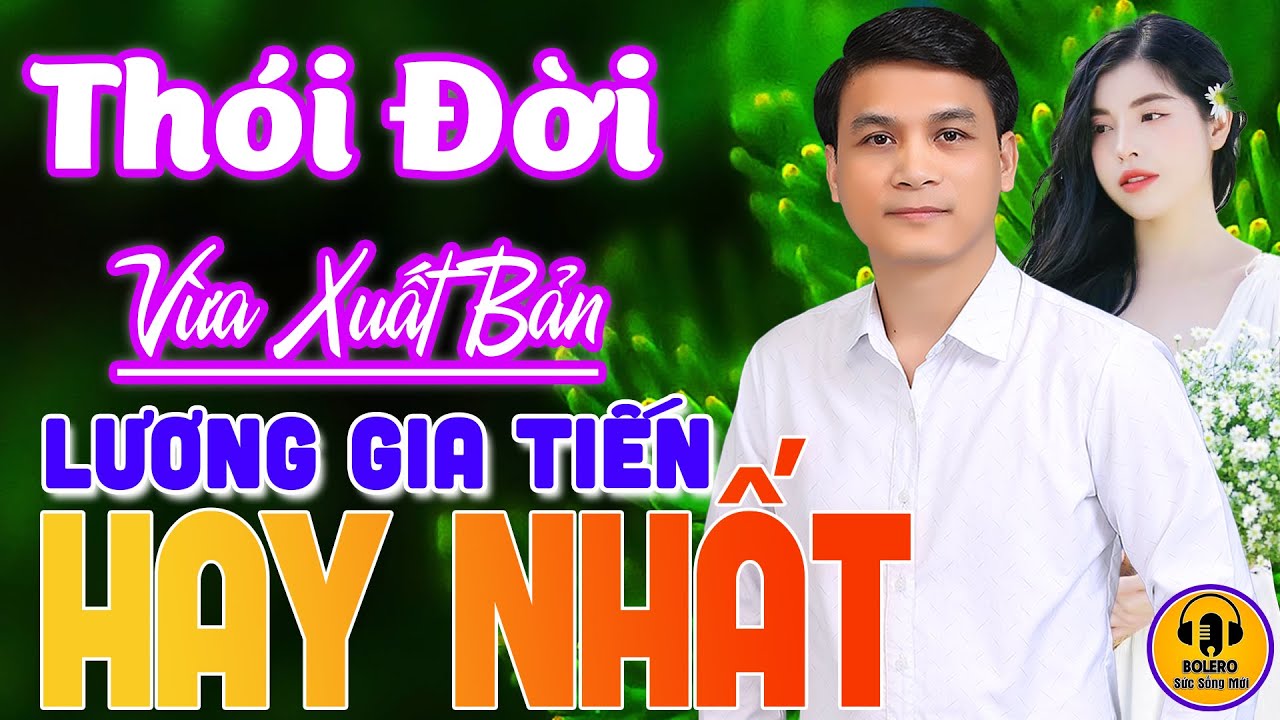 THÓI ĐỜI - GIA TIẾN ❤️ LK Rumba Nhạc Lính Gây Phê Đi Vào Lòng Người VỪA XUẤT BẢN CỰC HAY