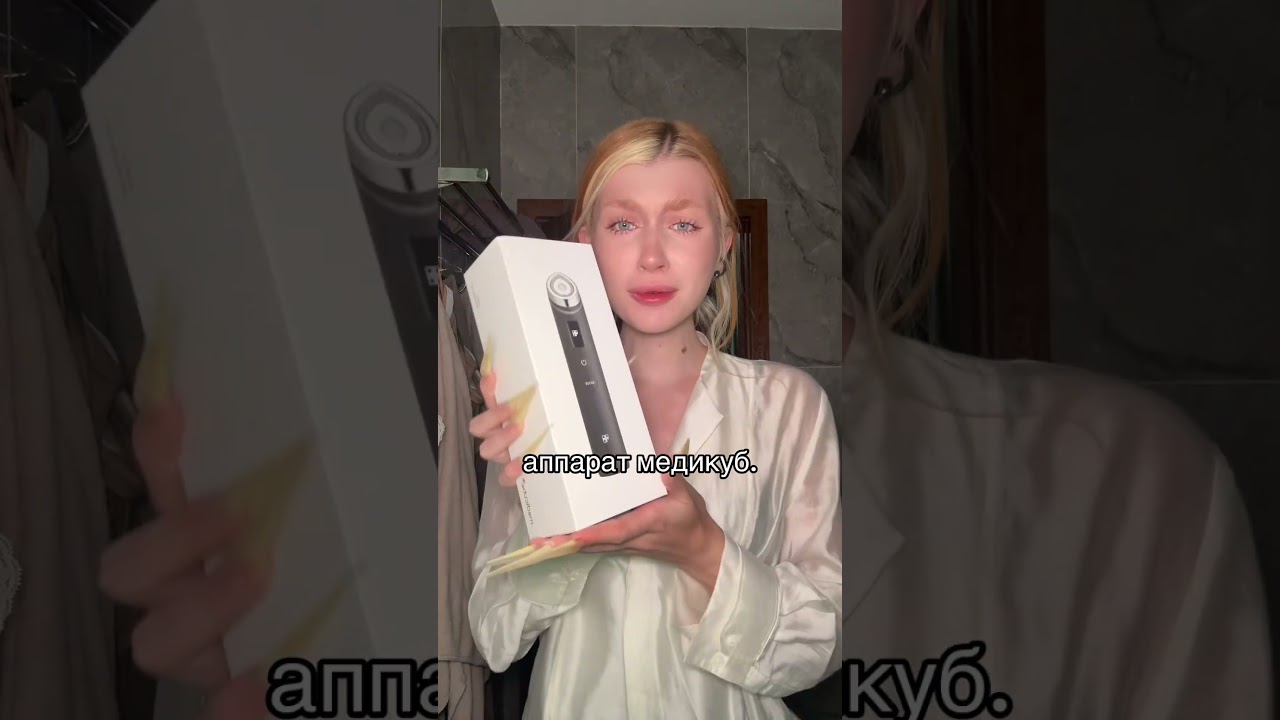 СМОГЛА ПОЗВОЛИТЬ&hellip; #бьюти #косметика #уход