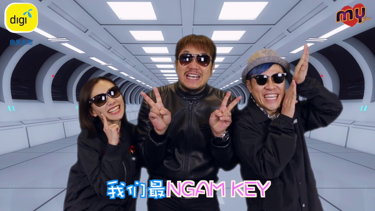 《MY FM敢敢考默契》让你赢RM30,000现金奖