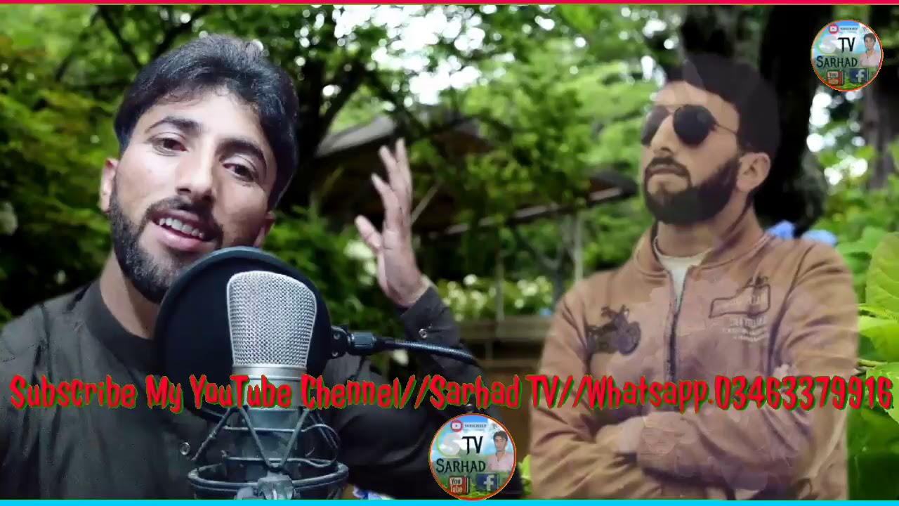#GhizerTube #khowarsong new chitrali latest song 2020//poet.siraj sajid //singer Maqsood ali masroor