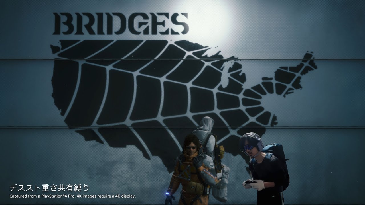 【最終回】デススト重さ共有縛りPart20【DEATH STRANDING】