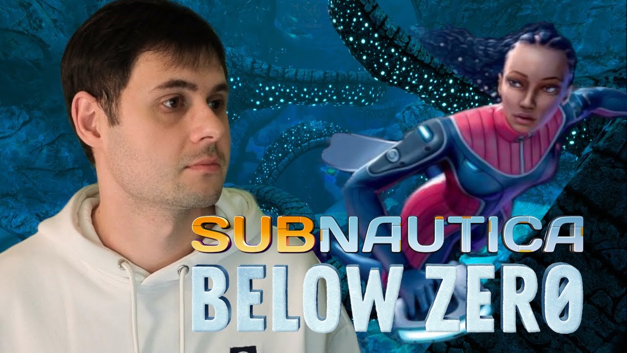 Холодное погружение — Subnautica Below Zero #1