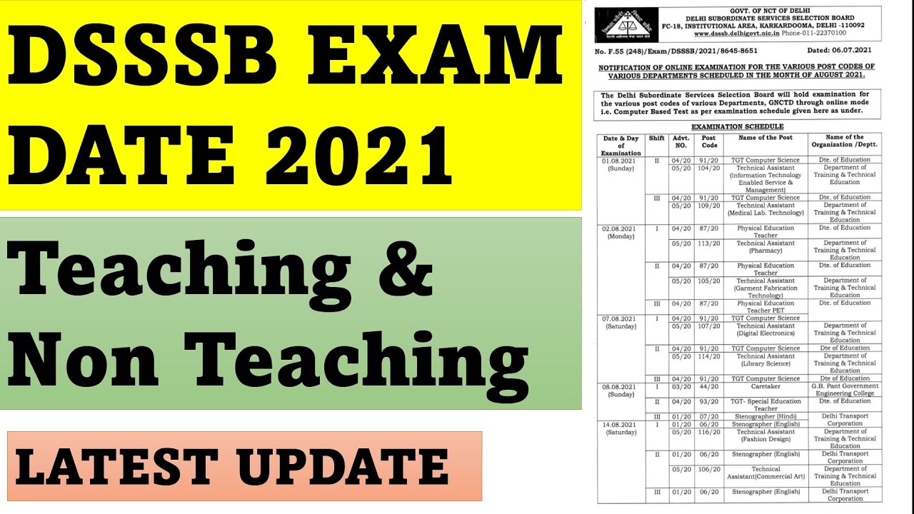 DSSSB EXAM DATE 2021 || TEACHING & NON TEACHING POST || LATEST UPDATE || EXAM SOON