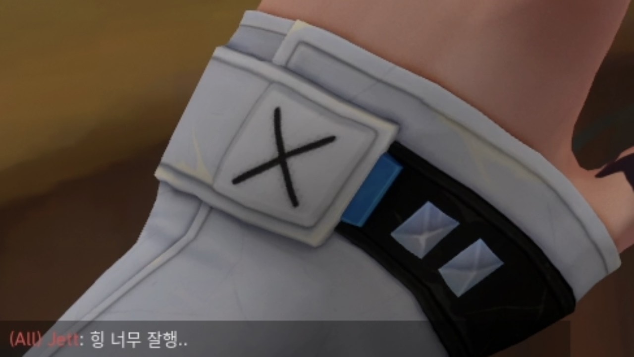 상대도 애교 부리게 만드는 샷발