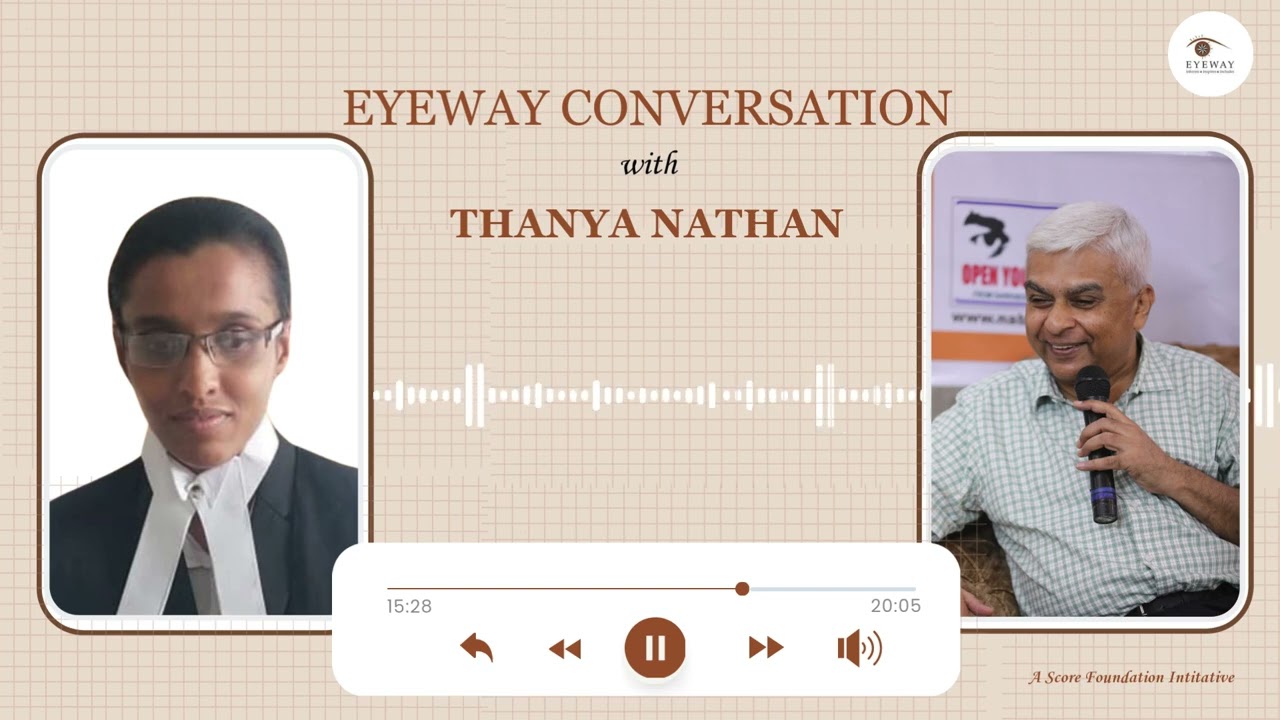 Беседа Eyeway с Таней Натан