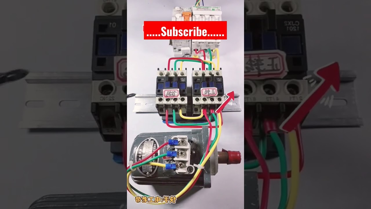 montage inverseur moteur electrique #shortsvideo
