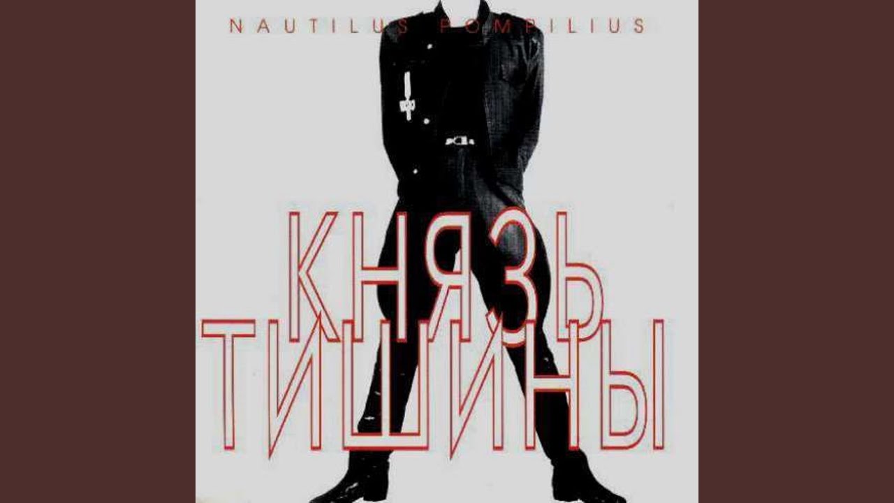 Шар цвета хаки