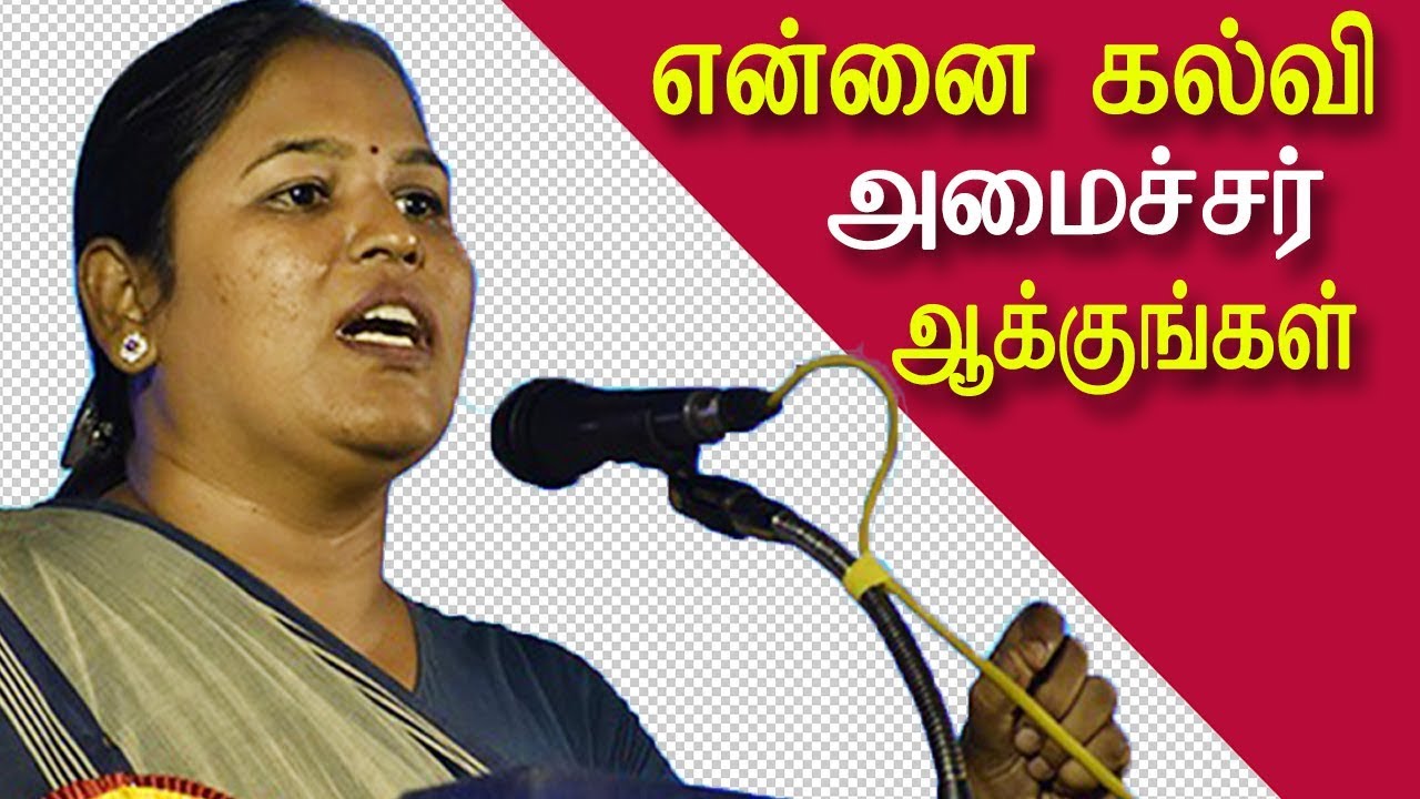 Sabarimala teacher speech i want to become education minister tamil live news tamil news live redpix