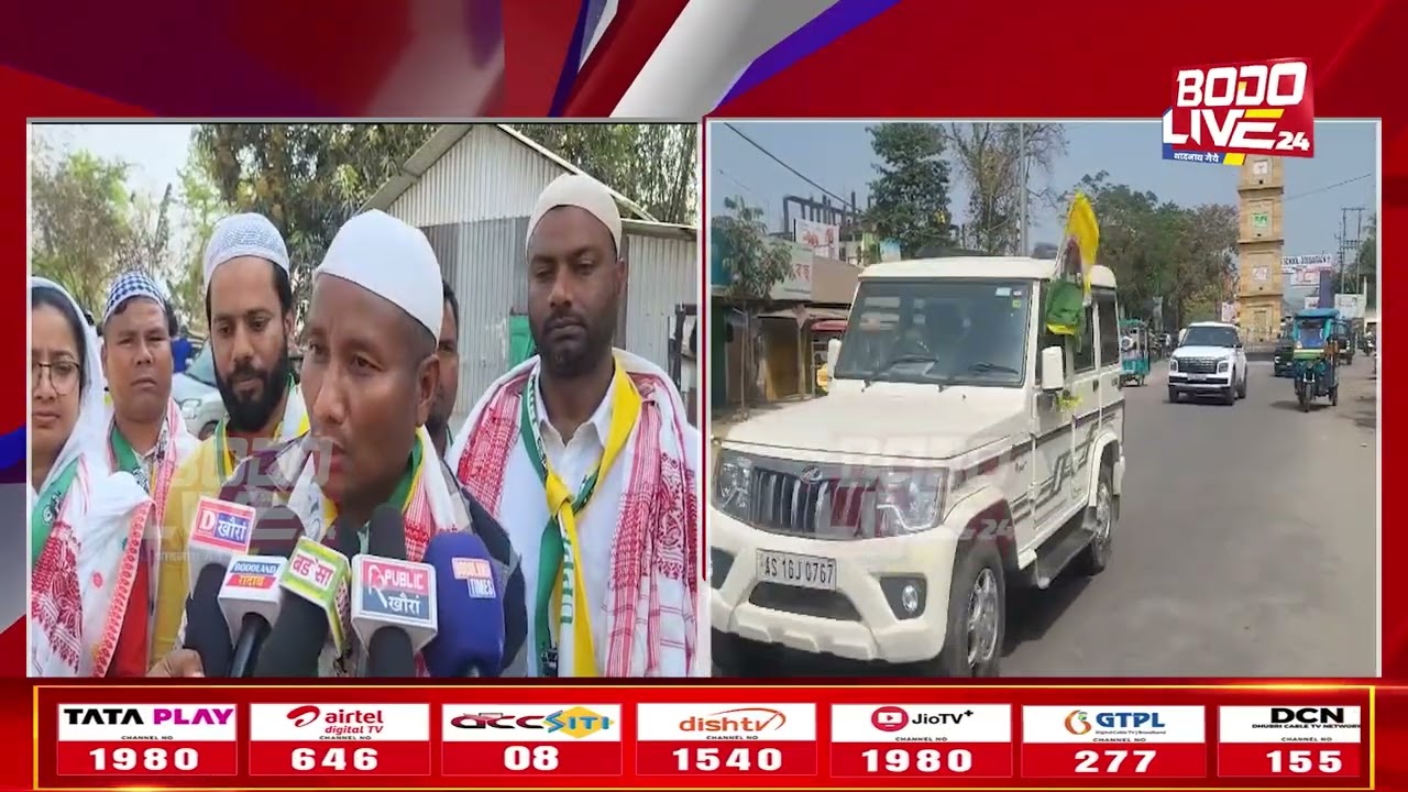 गसाइगावनिफ्राय माजबादसिम UPPL दोलोनि 