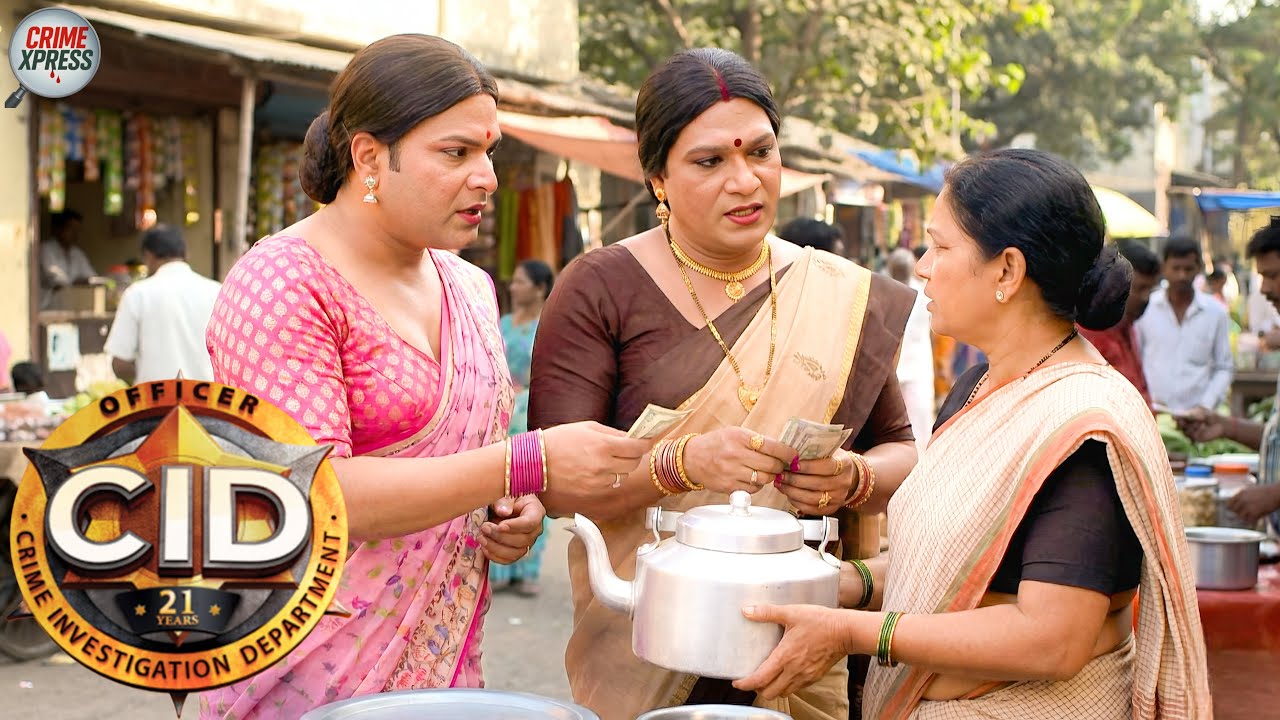 खूनी की निगरानी के लिए किन्नर बने दया-अभिजीत ने चाय वाली आंटी को दी रिश्वत || CID || New Episode 