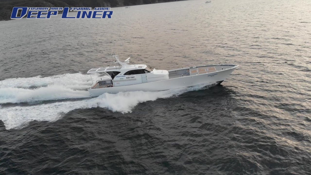 NEW　DEEPLINER　SSBOAT64
