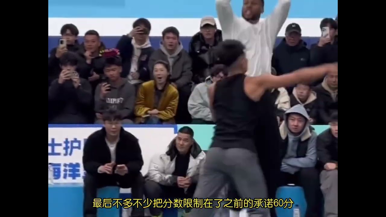 柯冉宝宝你又调皮了，巨龙刚输你就大摆庆功宴