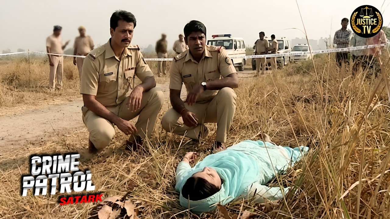 खेत में मिली लाश का रहस्य कौन है असली गुनहगार? | Crime Patrol 2026 | True Crime | New Episode