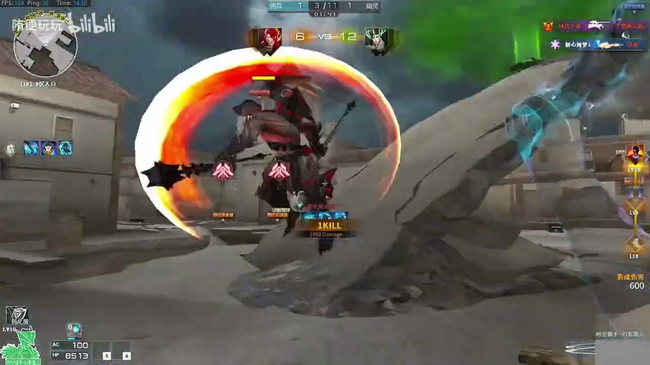 CF This new version of the swordsman has been completely replaced by time and space.