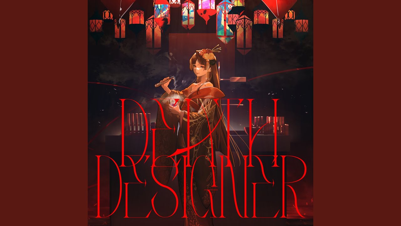 Death Designer (English Ver.)