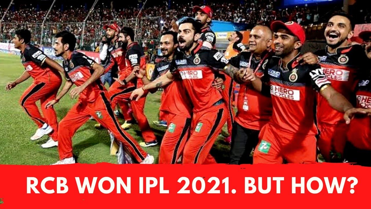 RCB will win 2021 ipl title | Rcb 2021