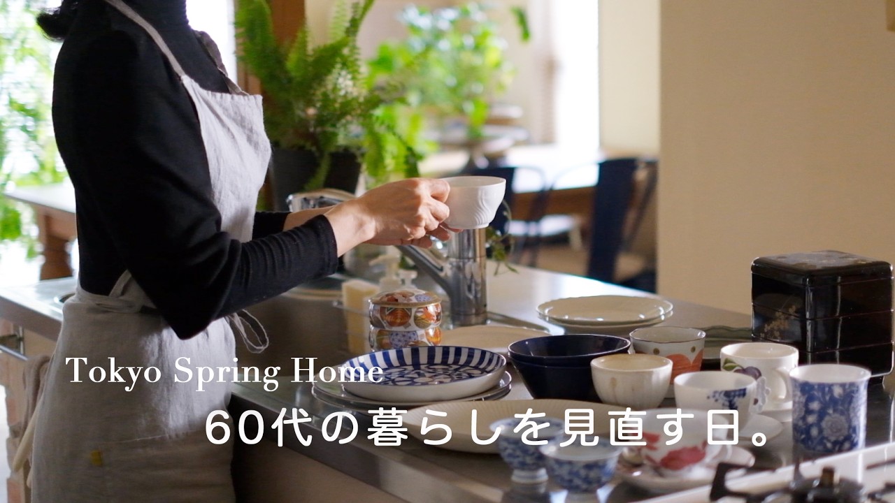 Tokyo ⇄ Karuizawa | В 60 лет &mdash; день, чтобы пересмотреть повседневную жизнь