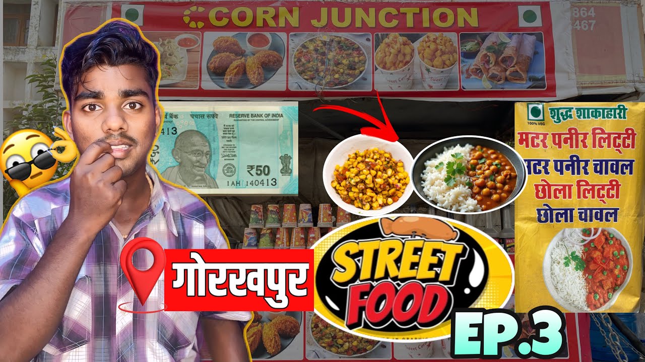 Sirf ₹50 Me Itna Tasty Food 😋 | Gorakhpur Street Food Episode 3 | Ftg Anurag 