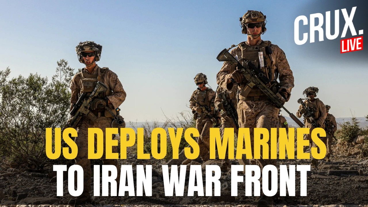 Iran LIVE | US Deploys Marines And Warships To Middle East Amid Increasing Tensions | Gulf