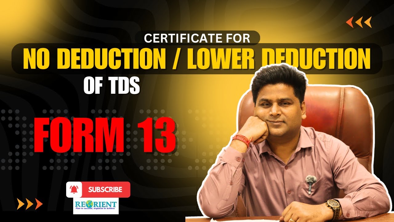 Everything You Need To Know About Form 13