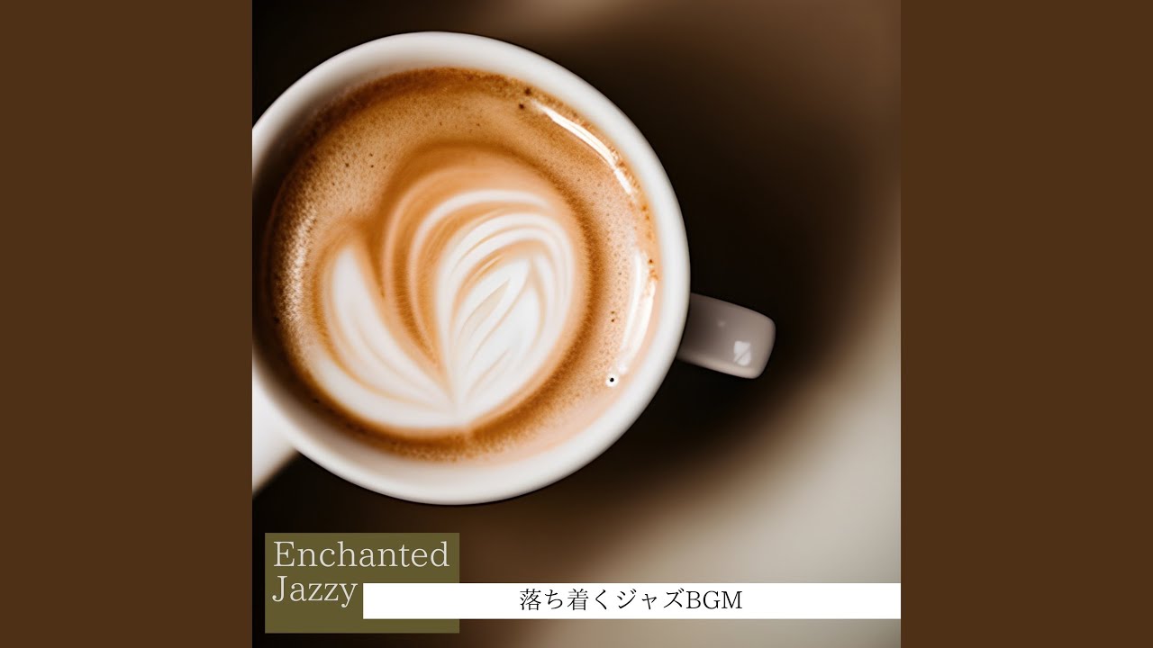 The Joy of Coffee
