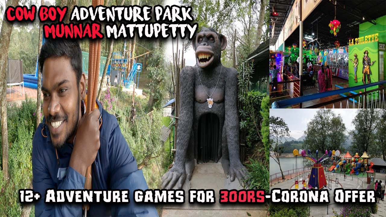 Cow Boy Adventure Park 🏞️12+ Thrilling Games Near Mattupetty Dam, Munnar tourist places