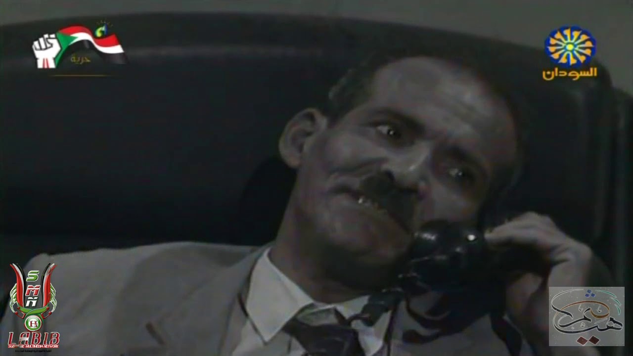 مسلسل اللواء الأبيض 