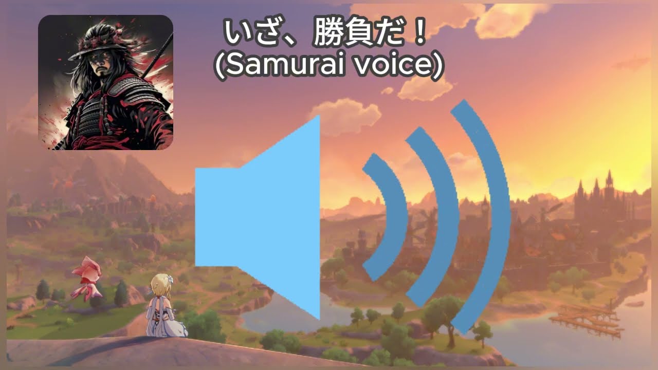 My personal voice impersonation
