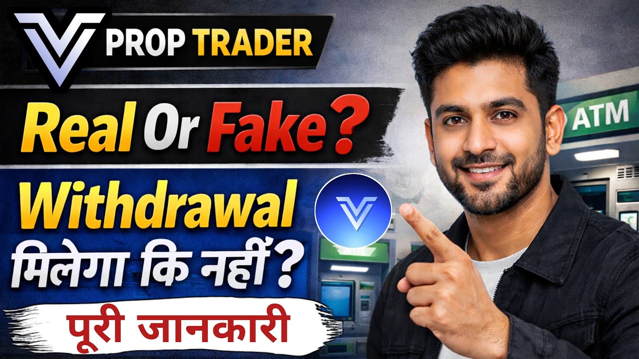 V Prop Trader Real Or Fake | V Prop Trader Withdrawal Reality | V Prop Trader App Honest Review 