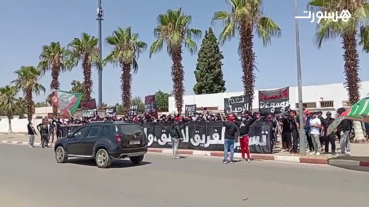 جماهير اتحاد الزموري الخميسات تحتج على سوء التسيير وتطالب برحيل الرئيس