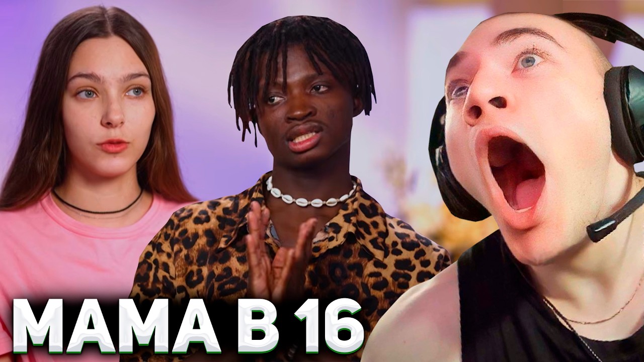 ДЕРЗКО СМОТРИТ: МАМА В 16 | 5 СЕЗОН, 2 ВЫПУСК | МАРИЯ, ИРКУТСК