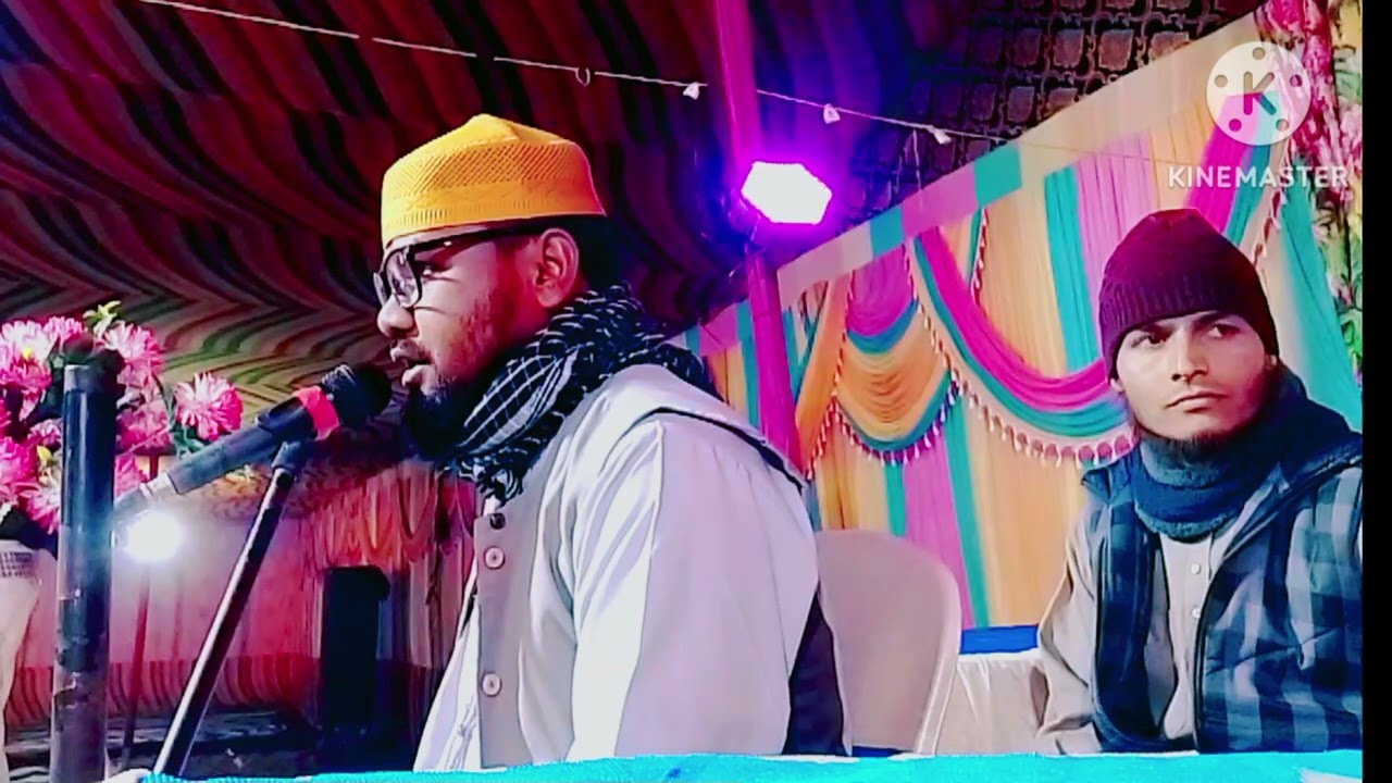 খুব সুন্দর সুরে একটি গজল মাওলানা সাইফুল হক রহমানী দক্ষিণ দিনাজপুর