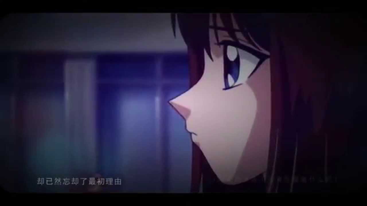 manipulashipping malik X anzu