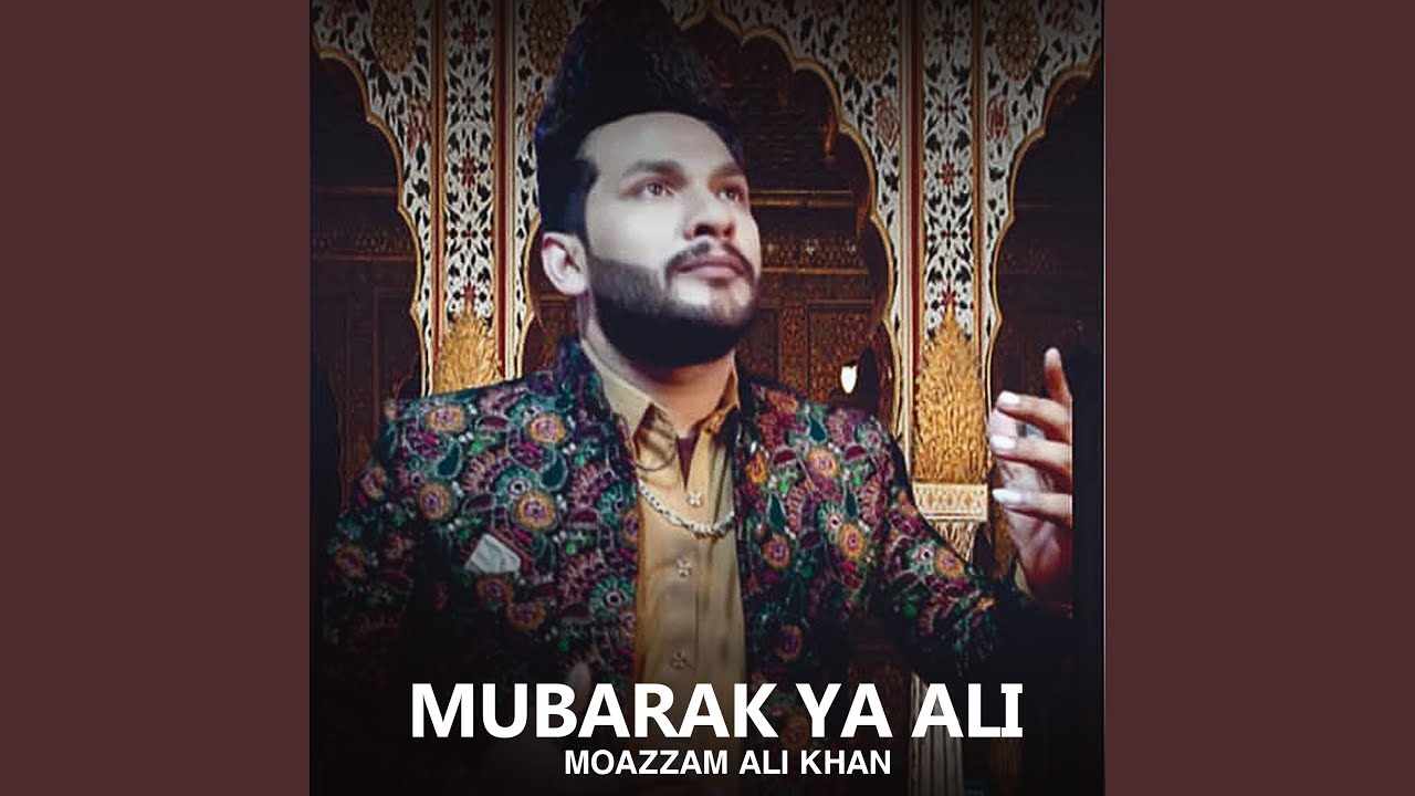 Mubarak Ya Ali