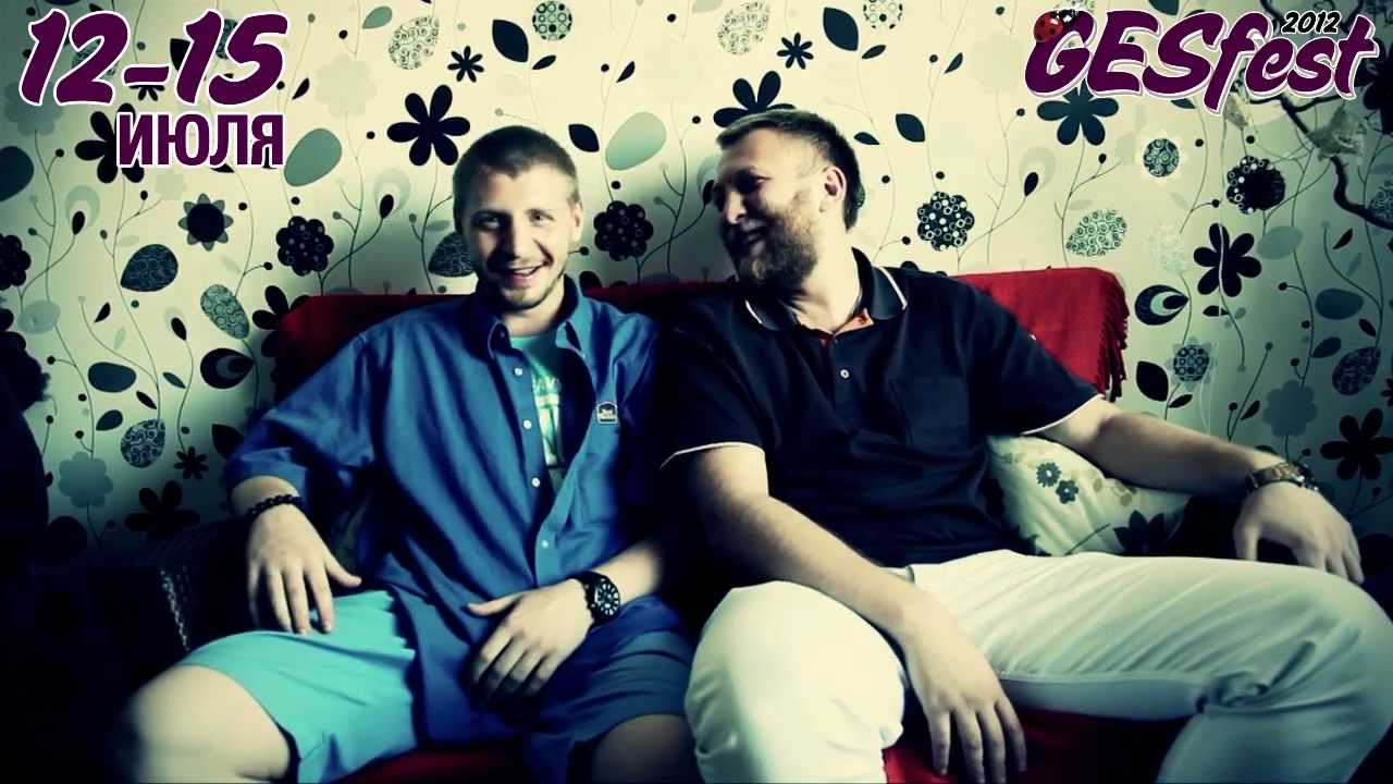 Видео приглашение &laquo;Bratica&raquo; (Самара) @ GES Fest 2012