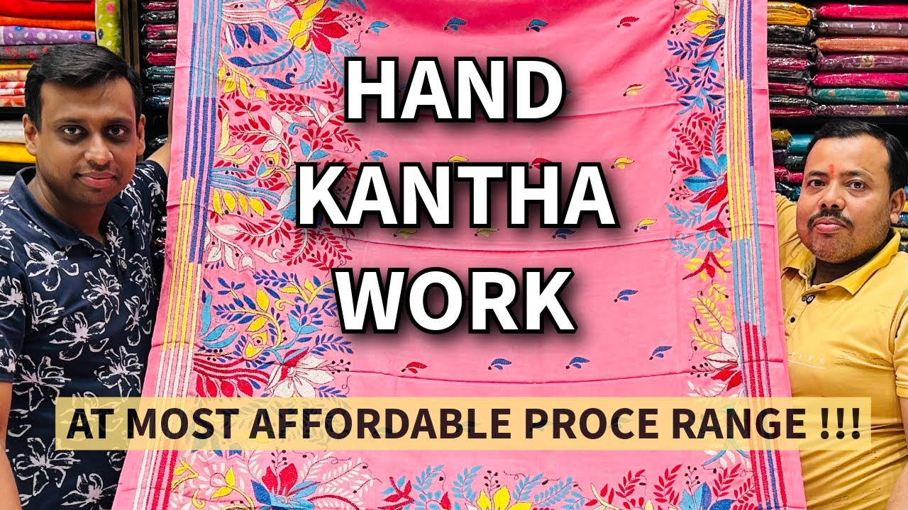 HAND KANTHA WORK SAREES | ADI INDIAN SILK HOUSE | PUJA COLLECTION | 
