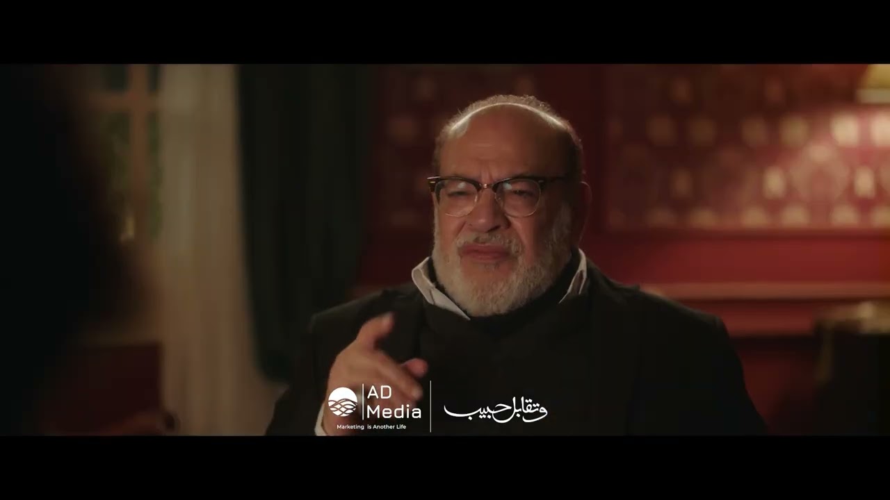 وتقابل حبيب | أبو العزم شاكك إن فرح أخت ليل عينيها على فارس😱👀