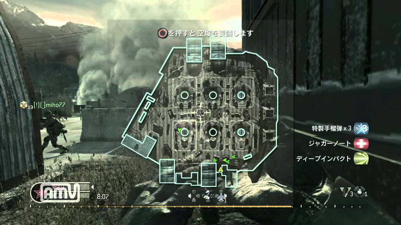 ＣＯＤ４：ＭＷ　シンプルなＡＫ４７で簡単にプレイ　２