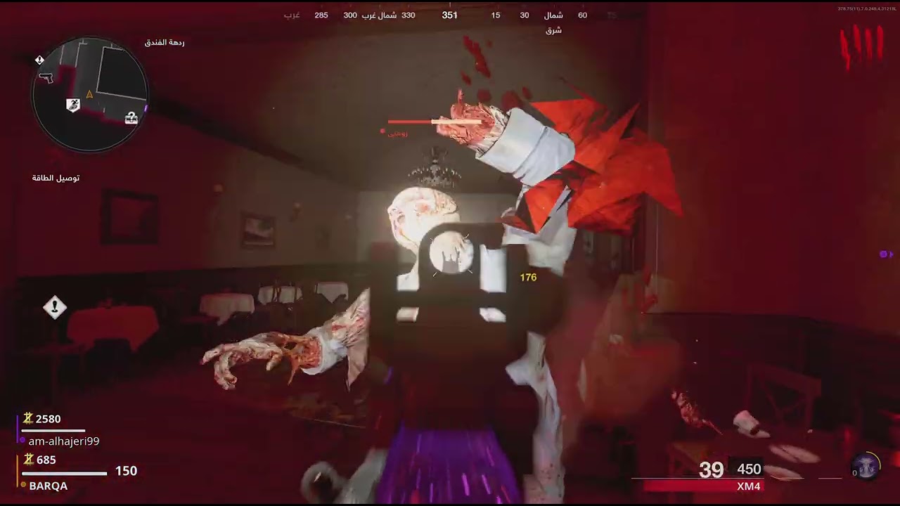 Call of Duty: Black Ops Cold War_