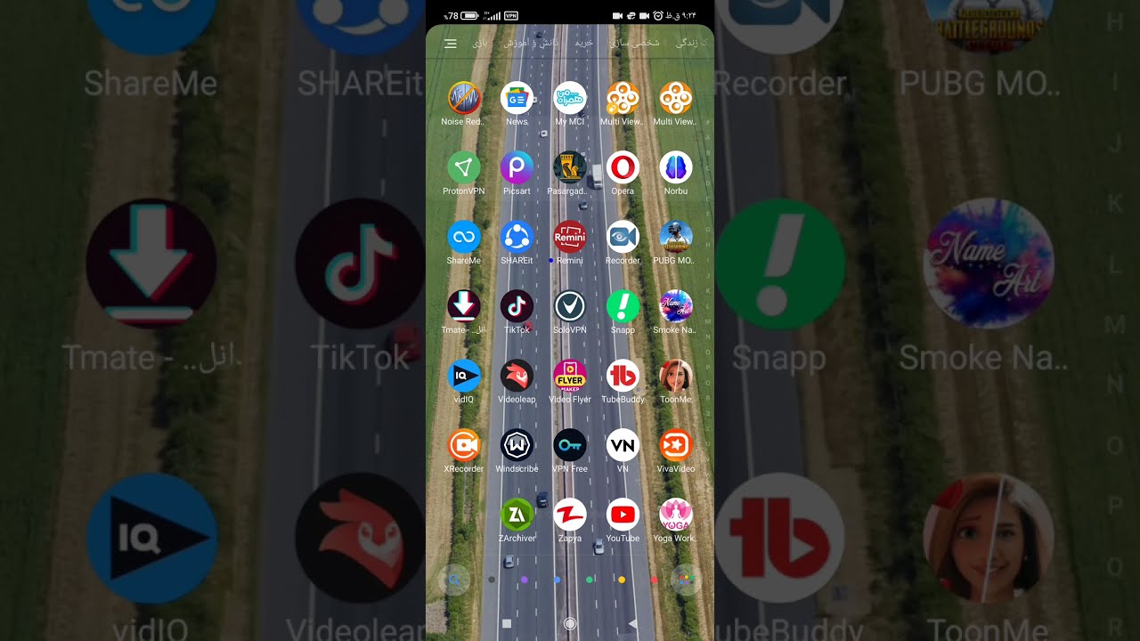 اموزش ساخت ایمیل با گوشی خیلی راحت#اموزش_ساخت_ایمیل#اموزش_کده