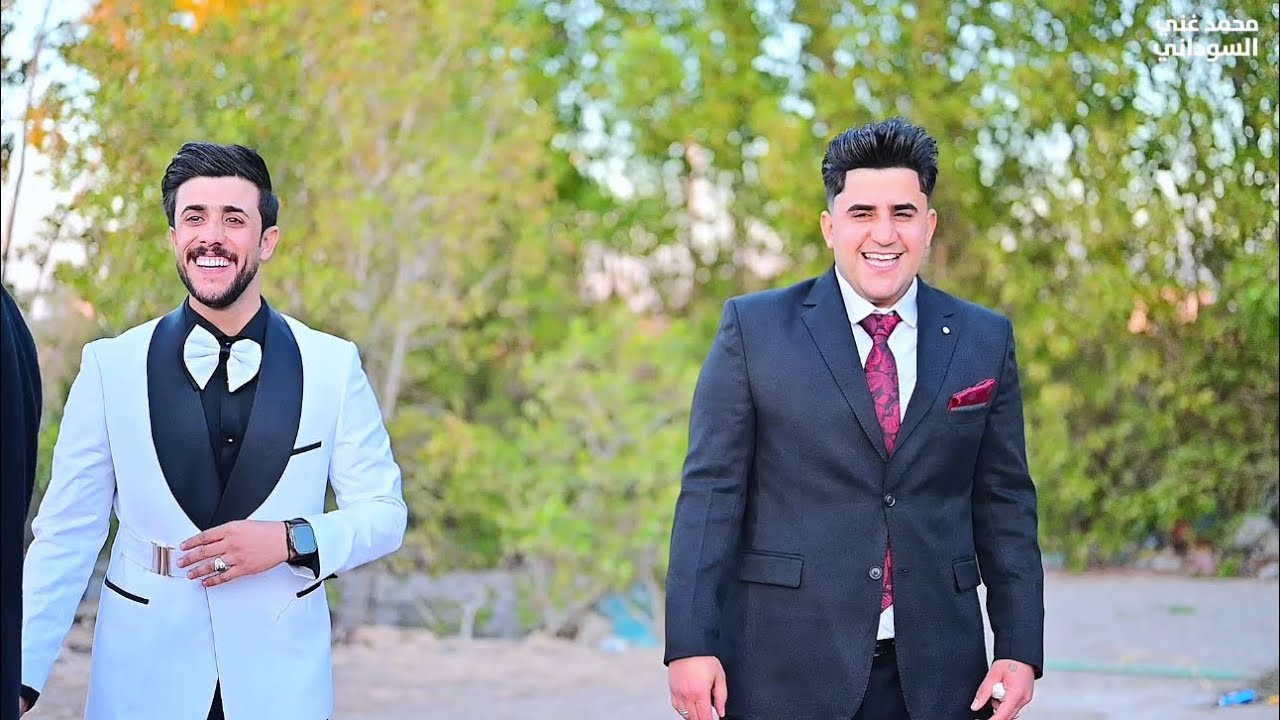 احلى عرسان واحلى زفه || زفاف مرتضى خلف و علي عباس || الف مبروك