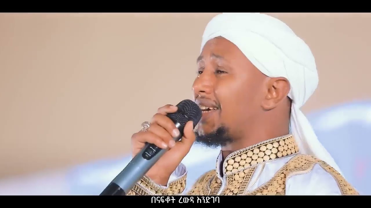 23 ፌብሩዋሪ 2026