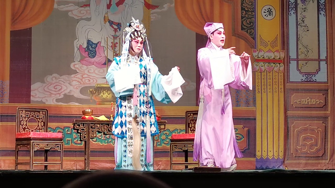 庵堂重會 - 謝國璋、尹嘉星
