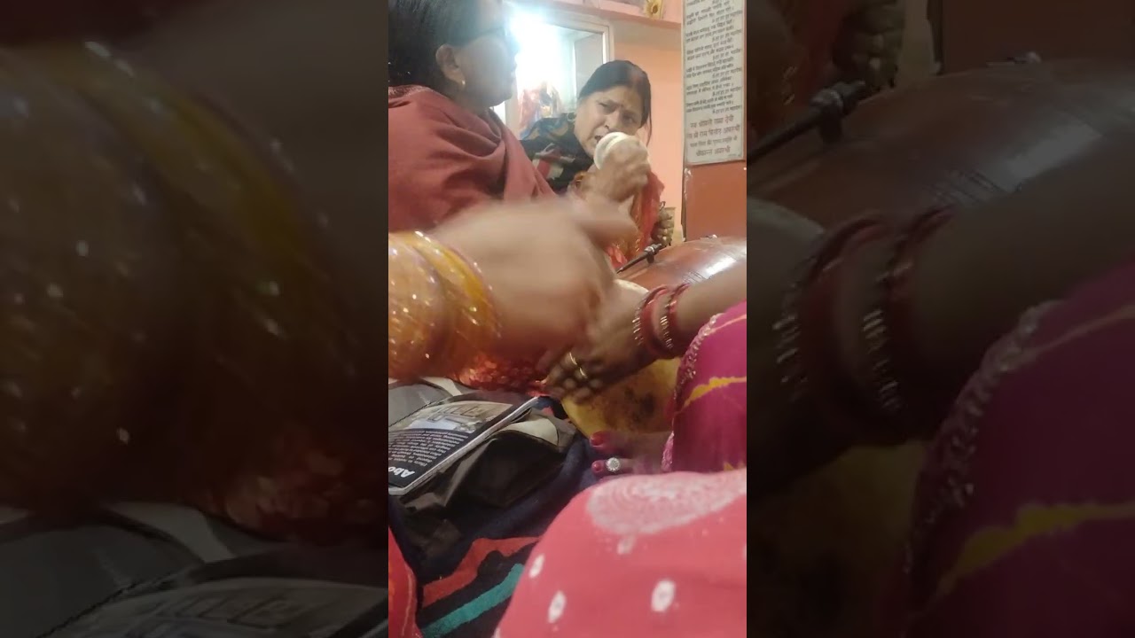  भंवर गीत (शिव विवाह) / अगर आपको हमारा वीडियो पसंद है तो हमारे चैनल को सब्सक्राइब जरूर करें!! 🙏🙏🙏🙏