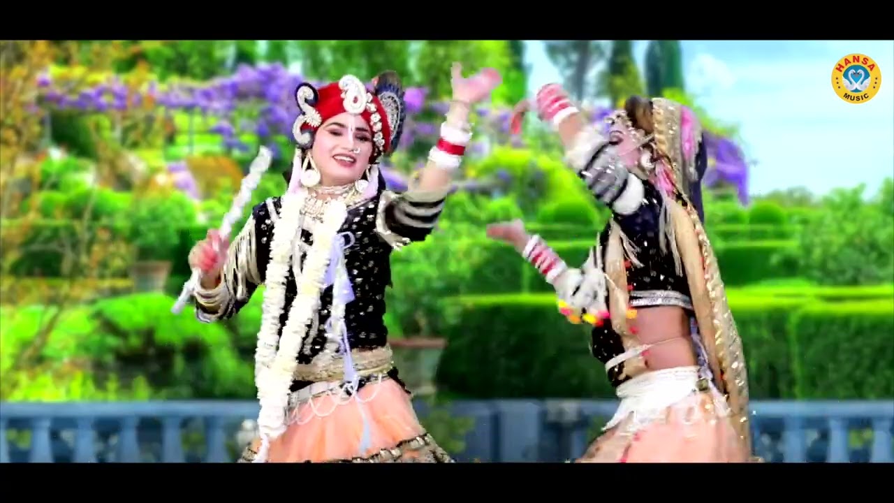 राधा कृष्णा का एकदम तहल Radha Krishna ka ekadam shahar